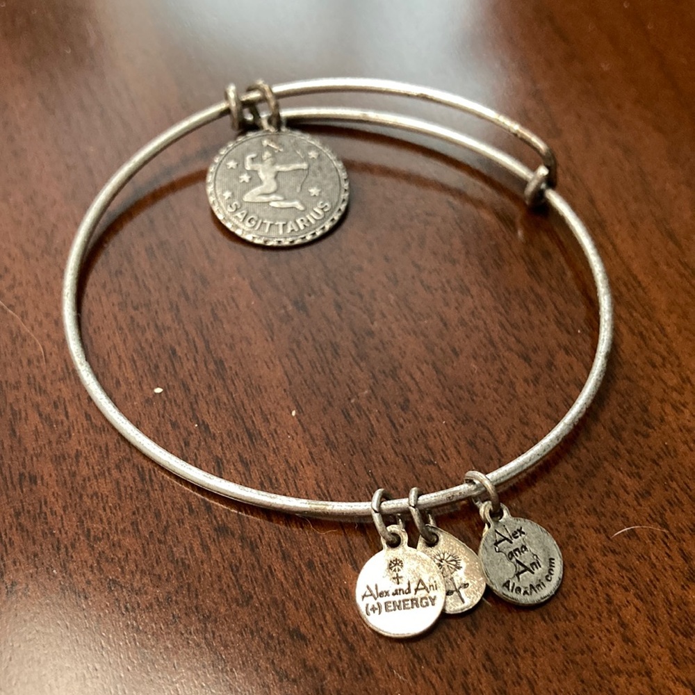 Sagittarius bracelet